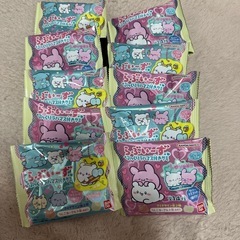 グミ