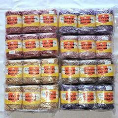 未使用　メタリックヤーン２４個　#3000　①の画像