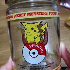 ピカチュウ　瓶　中古　現金に変更も可能の画像