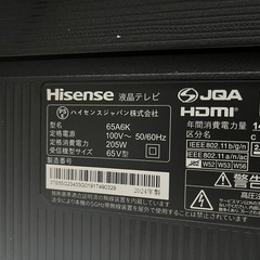 Hisense ハイセンス　65型　65A6K 液晶　テレビ　TV WALL ウォール　壁掛けTVスタンド付き
の画像