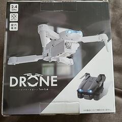 新品 未開封 ハイパワードローン「Twin-Eye」

の画像