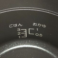 未使用！炊飯専用鍋　3合炊き　フッ素樹脂塗膜加工の画像