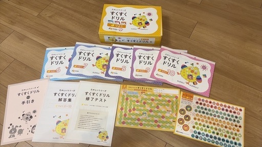 【人気急上昇】 イクエルEQWEL たのしいシリーズすくすくドリルひよこ6〜10 (Mam 知育玩具