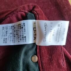 エンジ　ボトムス　W61cmの画像