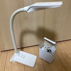 デスクライト