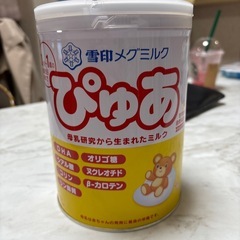 新品未使用 粉ミルク　　　