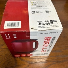 キッチン電気ポットの画像