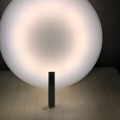 KOIZUMI(小泉成器) LEDシーリング 多段階調光 リモコ...