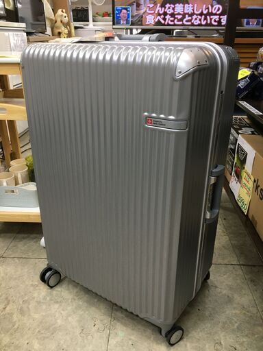 海外・日本製品のサルベージ品　SWISS  MILITARY　スーツケース　カギ無しタイプ