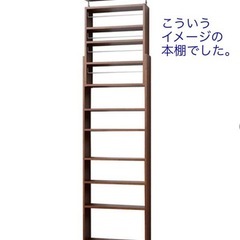 お取引完了☆Thank you!補足画像②DIY 材料 合板板 34枚 木ねじ 棚ダボの画像