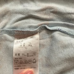 ぞう　ロンパース　半袖　70センチの画像