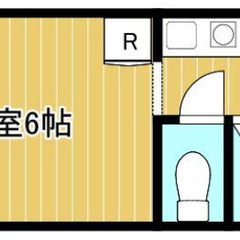 1ワンルーム ☆5/16 プロフ必読☆審査 初期費用 保証人無で...