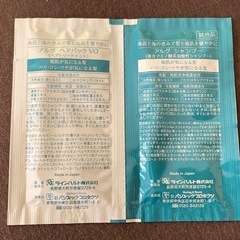 ALG MARINE MUD シャンプー・トリートメントの画像