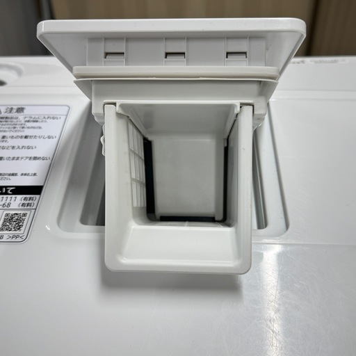 ?A1043‼️2018年製日立電気洗濯乾燥機　BD-SV110BL?