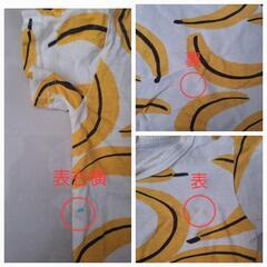 90 Tシャツ【2枚セット】の画像