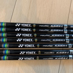 YONEX KAIZA-i 6〜Pシャフト  の画像