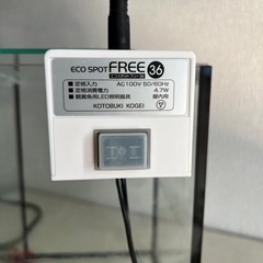 水槽　LEDライト　温度計　オートヒーター　
4点セットの画像