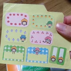 下弦の月　シール　矢沢あい