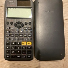 CASIO 関数電卓