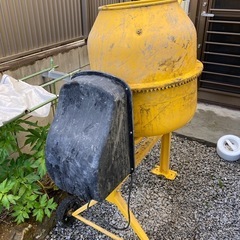 コンクリートミキサー お譲り者決定していますまぜ太郎 容量120...