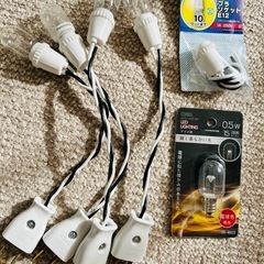 柔らかい光LEDナツメ球5個