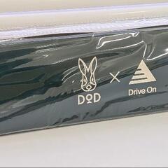 【新品】DOD×Driveonコラボ サンシェード
