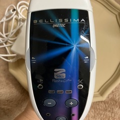 （美品）光脱毛器の画像