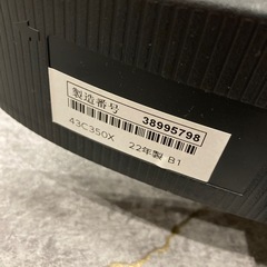 【ジモティー割】TOSHIBA 2022年製 43インチ 液晶テレビ（ID851）の画像