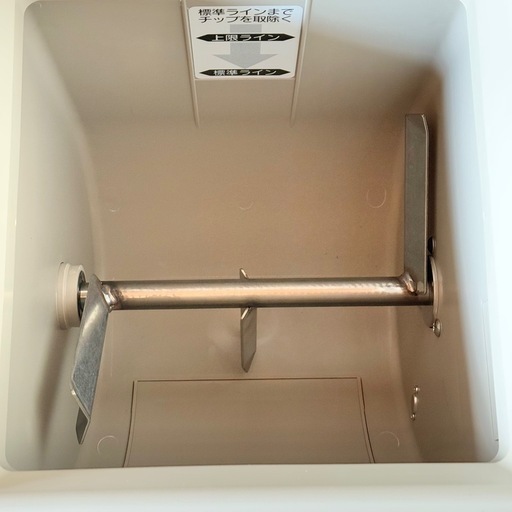 新品❗️National「生ごみイーター」生ごみ処理機 1200タイプ