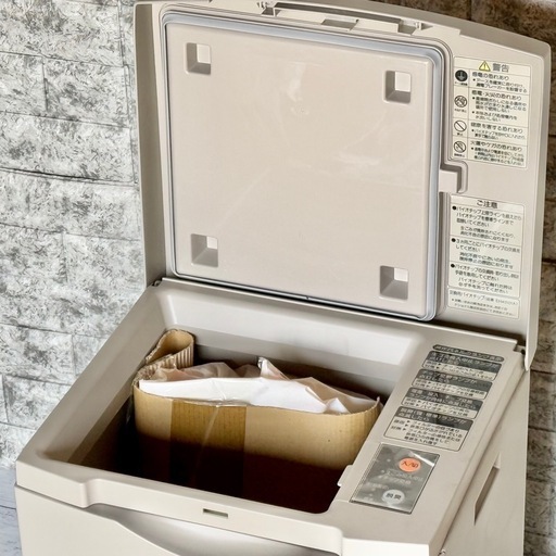 新品❗️National「生ごみイーター」生ごみ処理機 1200タイプ