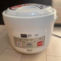 炊飯器3合