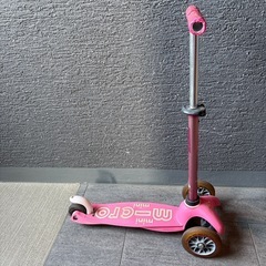 【値下げ】キックボードとヘルメットセットの画像