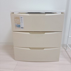 アイリスオーヤマ 3段ボックス