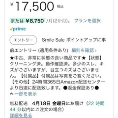 ガスコンロ
の画像