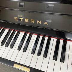 アップライトピアノETERNA（ヤマハ製造）の画像