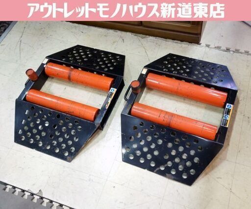 BANZAI 移動式小型用簡易フリーローラー BFR-60 輪荷重600kg 4輪駆動 車検機器 スピードテスター 自動車整備工具 札幌市 新道東店