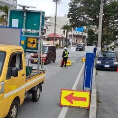 【社保完備・賞与あり】長く働ける！交通警備スタッフ募集✨の画像