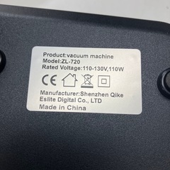 ☆値下げ☆O2504-463 ZELIN バキュームシーラー ZL-720 年式表記無し 通電確認済み キズ汚れ有りの画像