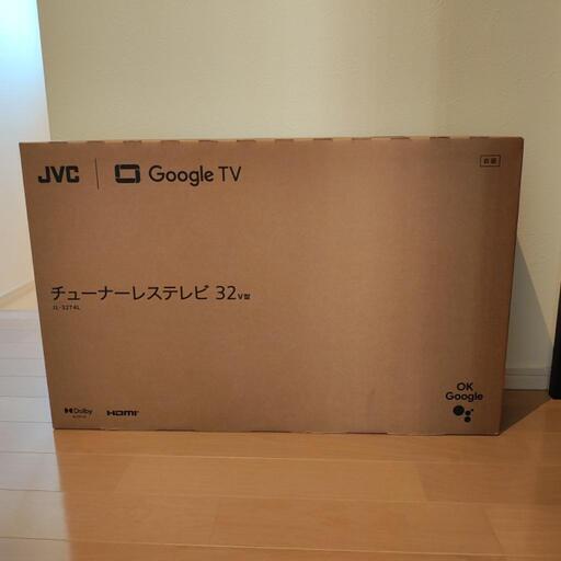 値下げ】新品未使用 JVC チューナーレステレビ 32型 JL-32T4L