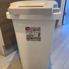 リスゴミ箱