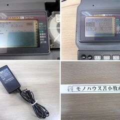 カシオ ネームランド KL-8500 CASIO ACアダプタ・テープ付き 動作品 ラベルライター NAME LAND 中古 苫小牧西店の画像