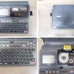 カシオ ネームランド KL-8500 CASIO ACアダプタ・テープ付き 動作品 ラベルライター NAME LAND 中古 苫小牧西店の画像