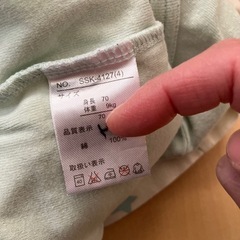 ネコ　ポシェットデザイン　70センチ　Tシャツ　の画像