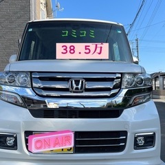 H27年式 ホンダ NBOXカスタムGターボLパッケージ希少な ...