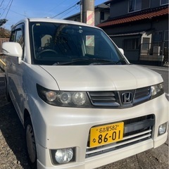 ホンダ　ゼストスパーク