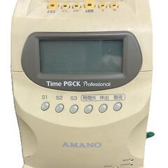 AMANO Time P@CK タイムレコーダー TP@C-300 通電確認済の画像