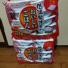 お取引中、パックご飯🍚18個