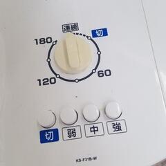 ユアサプライムス 押しボタン式リビング扇風機 2個セット比較的 ユアサプライムス 押しボタン式リビング扇風機 2個セット比較的