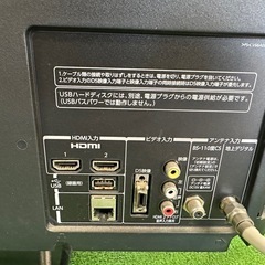 32V 液晶テレビの画像