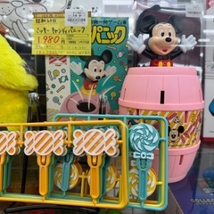 【ドリーム川西店御来店限定】レトロ玩具　TOMY　ミッキーキャン...